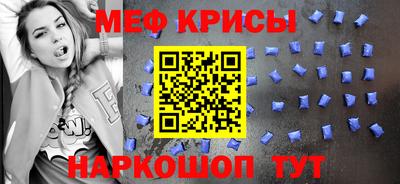 альфа пвп VHQ Бузулук
