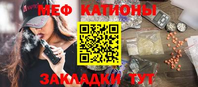 альфа пвп VHQ Бузулук