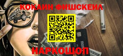 альфа пвп VHQ Бузулук