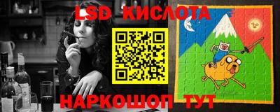 крисы Бугуруслан