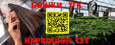 крисы Бугуруслан