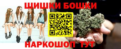 ALPHA-PVP Будённовск