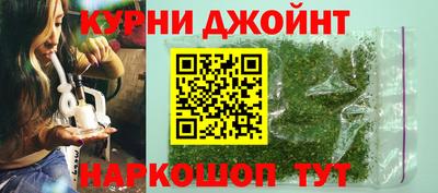крисы Бугуруслан