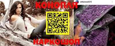 ALPHA-PVP Будённовск