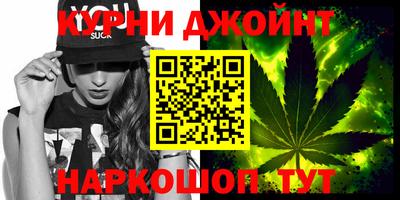 альфа пвп VHQ Бузулук