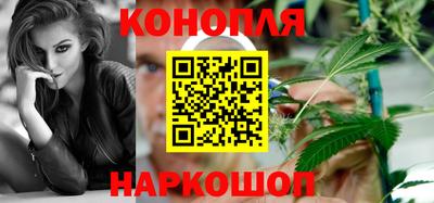 альфа пвп VHQ Бузулук