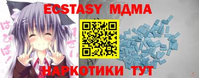 ALPHA-PVP Будённовск