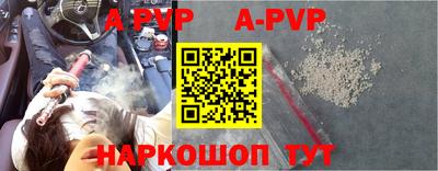 крисы Бугуруслан