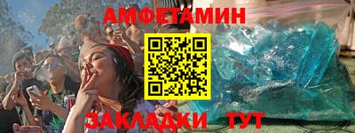 крисы Бугуруслан