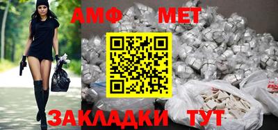 крисы Бугуруслан