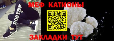 альфа пвп VHQ Бузулук