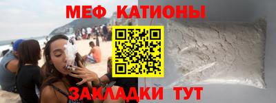 альфа пвп VHQ Бузулук