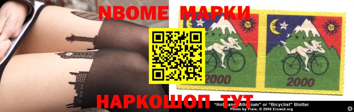 Лсд 25 экстази кислота Копейск